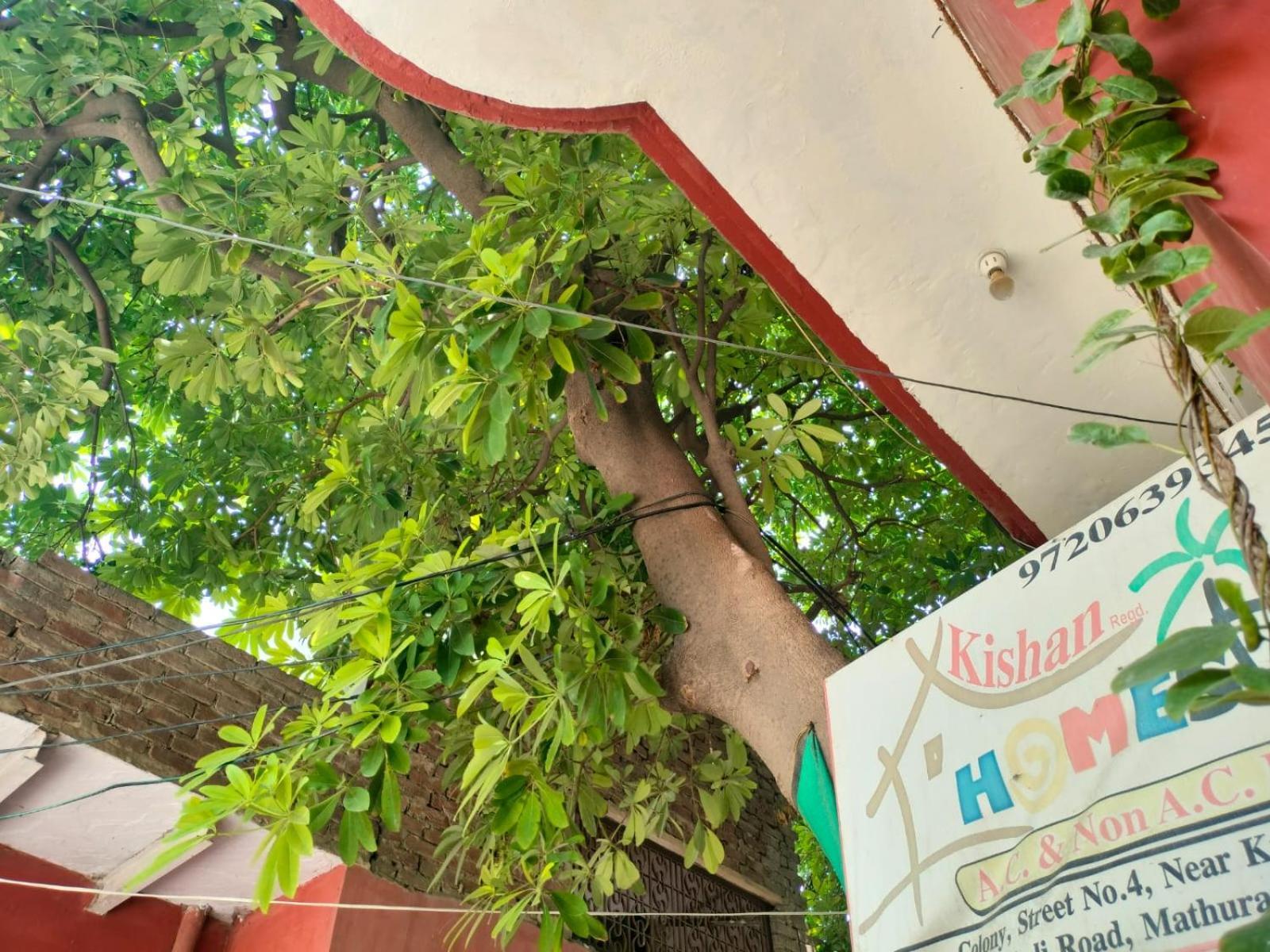 Kishan Home Stay Матхура Экстерьер фото