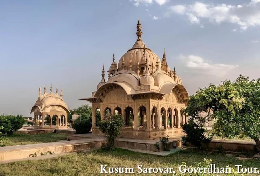 Kishan Home Stay Матхура Экстерьер фото